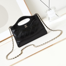 Chanel Top Handle Bags